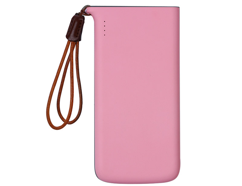HB66 Power Bank