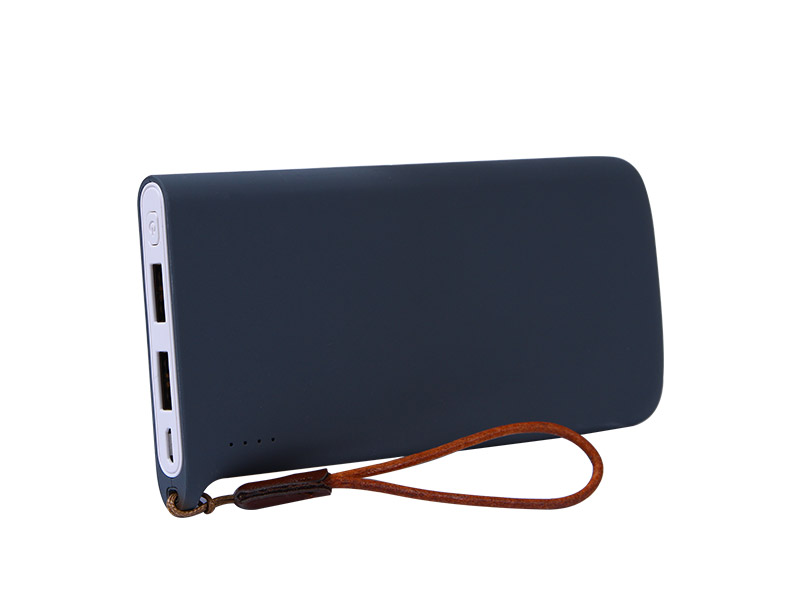 HB66 Power Bank