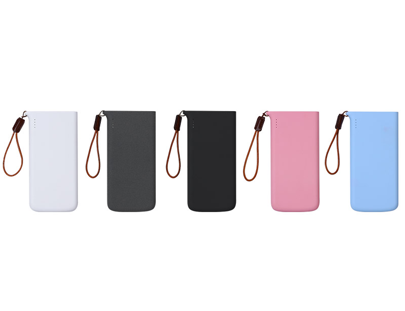 HB66 Power Bank
