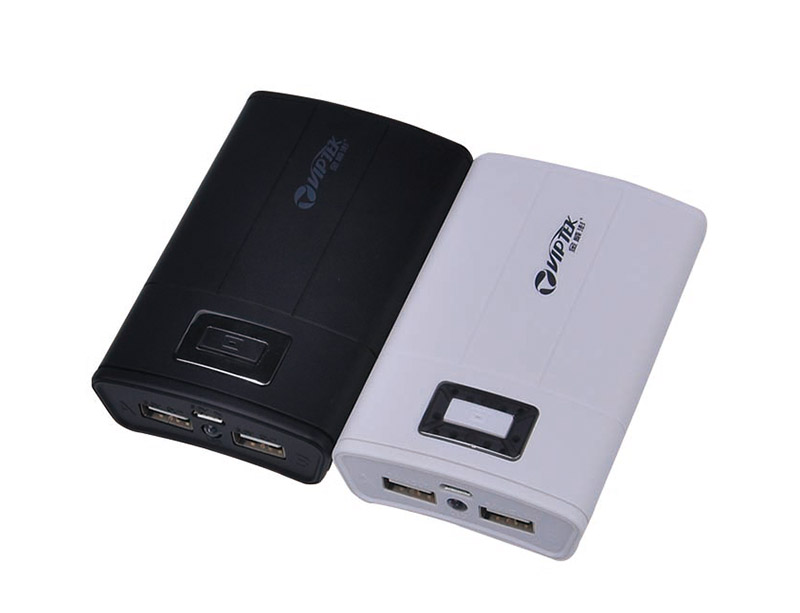 H015 Power Bank