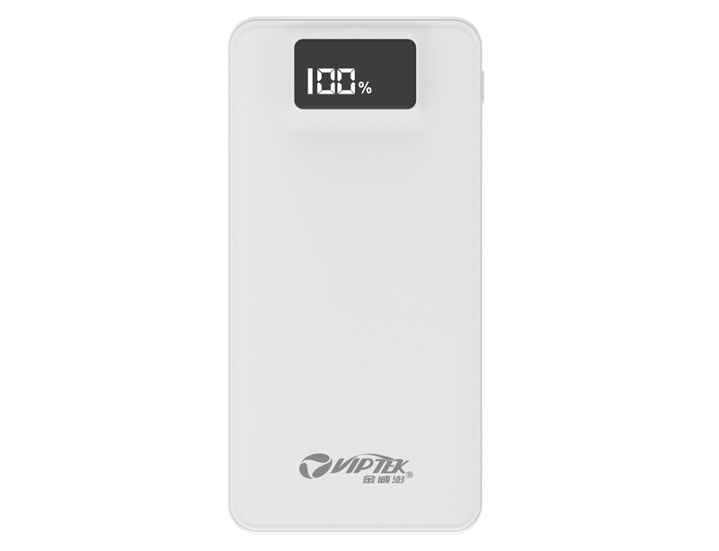 HB33 Power Bank