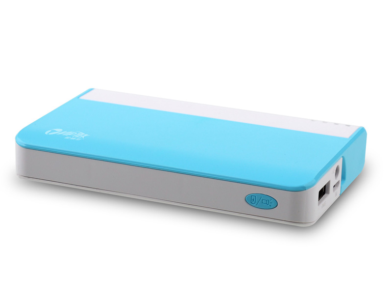 HP003B-2 Power Bank