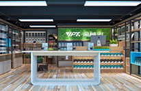 科技生活數(shù)碼家——金威澎LOGO升級(jí)，開(kāi)啟全球化新征程