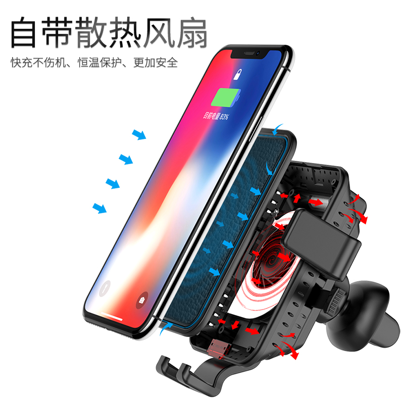 008+ Fast Wireless Charger