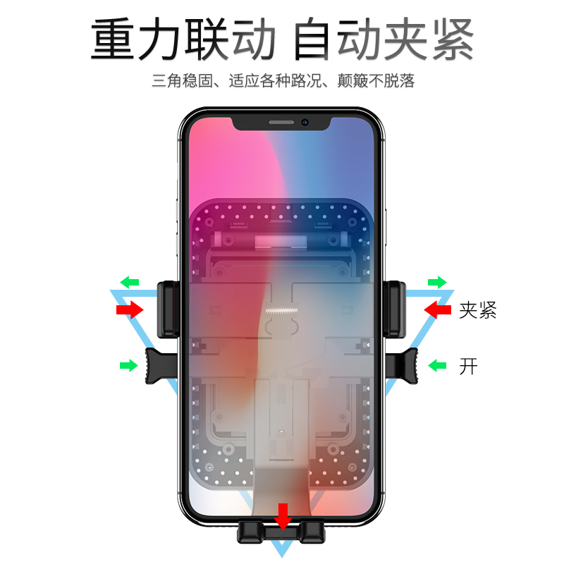 008+ Fast Wireless Charger