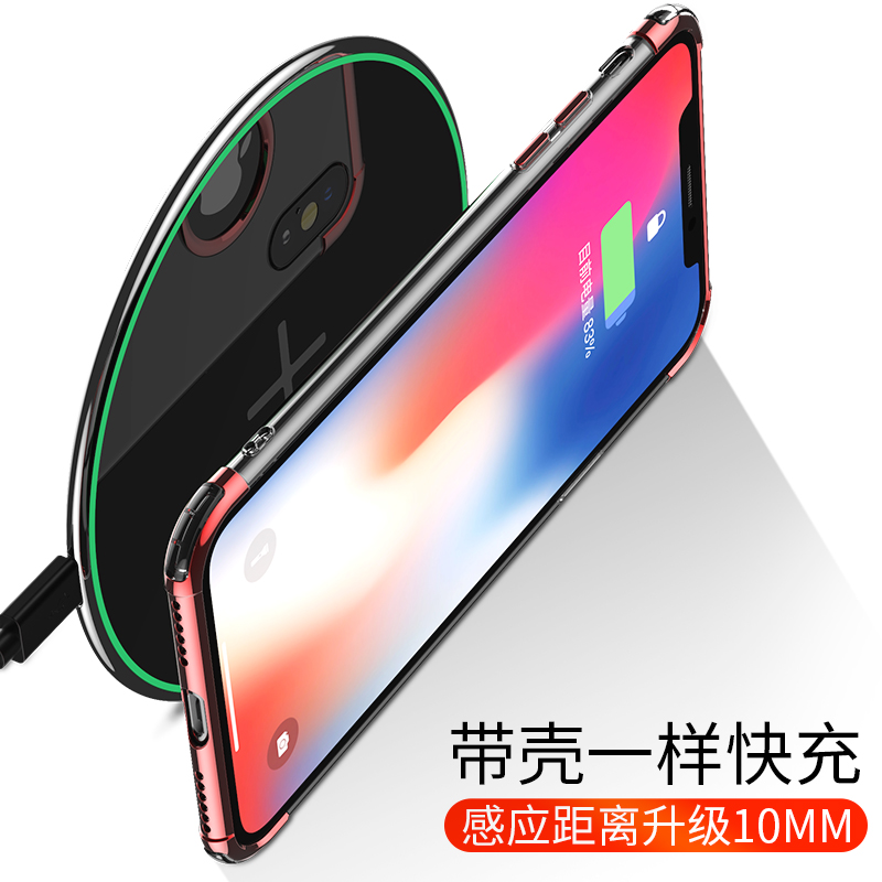 009 Desk fast wireless charger