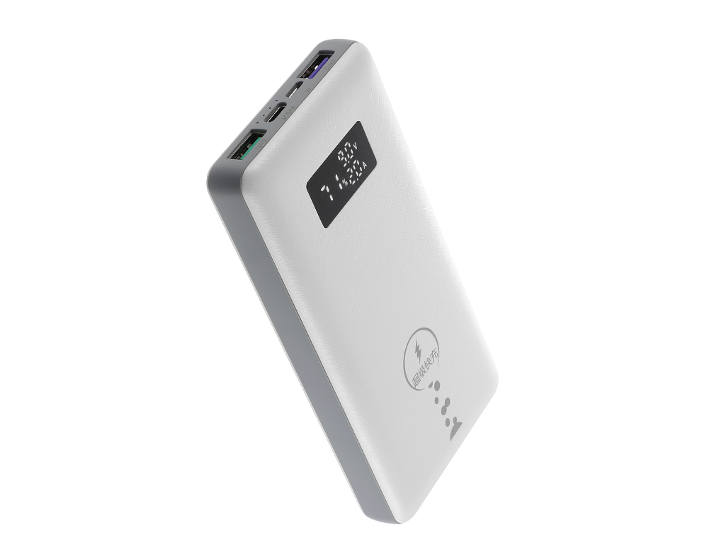 16000 全兼容數(shù)顯移動電源-VP58