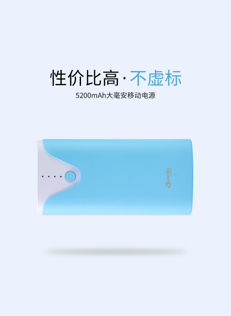 B09 Power Bank B09 Power Bank