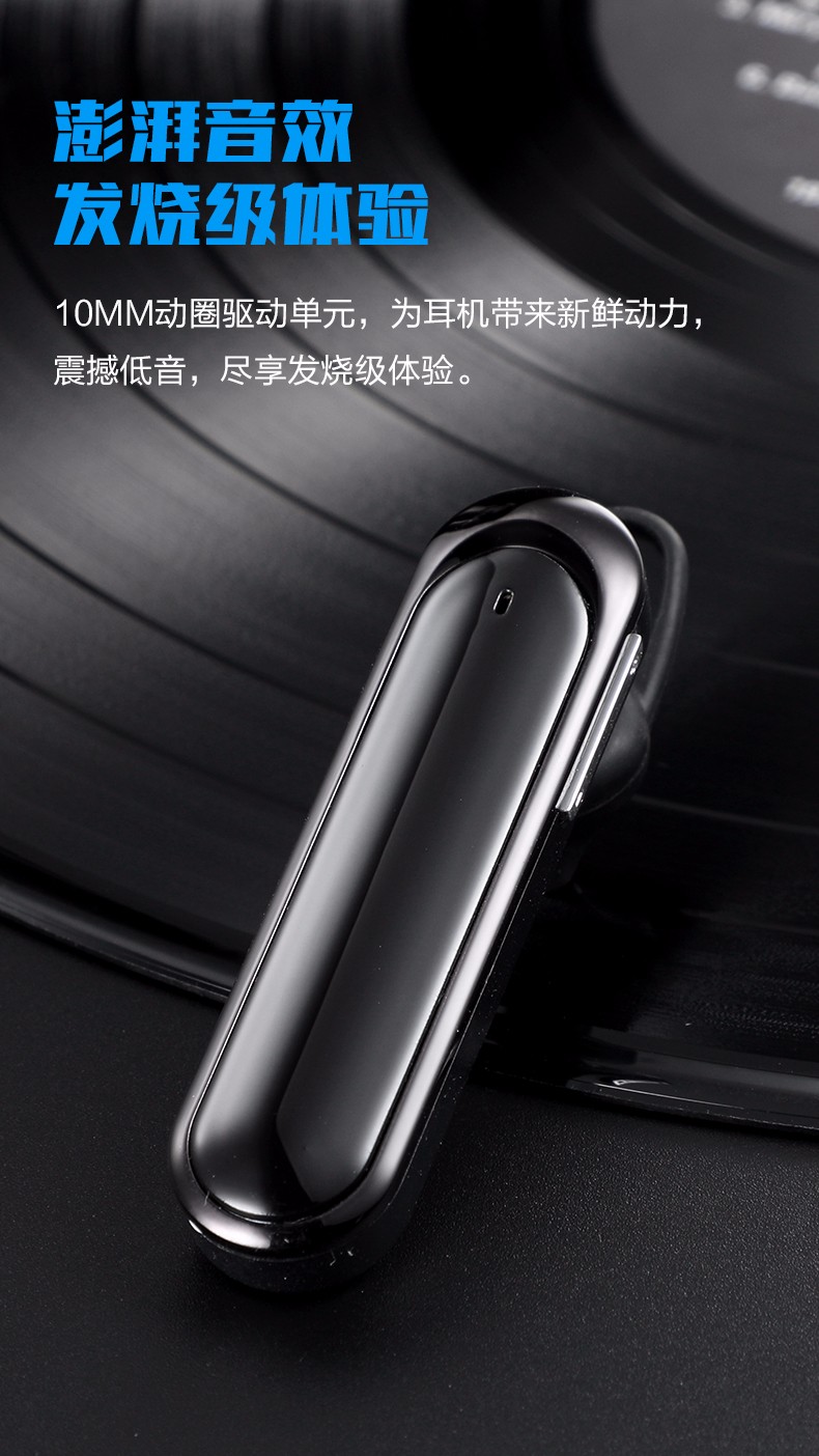 VE29 藍(lán)牙音箱