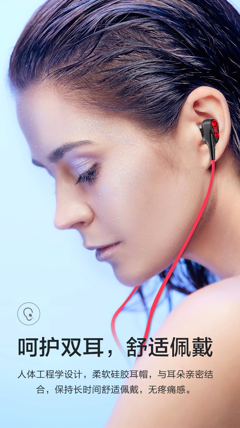 VE32 時(shí)尚線控耳機(jī)