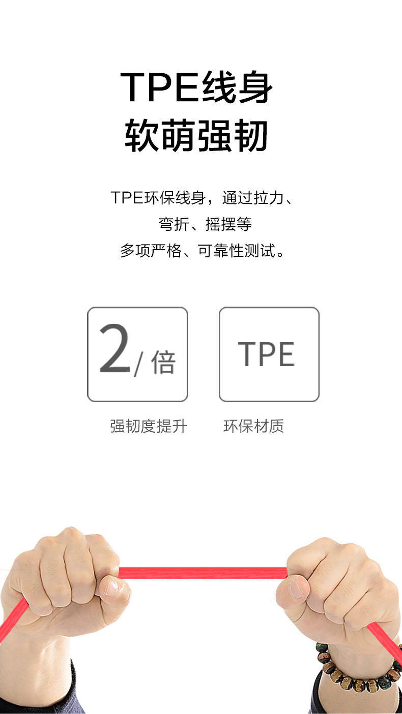 VE32 時(shí)尚線控耳機(jī)