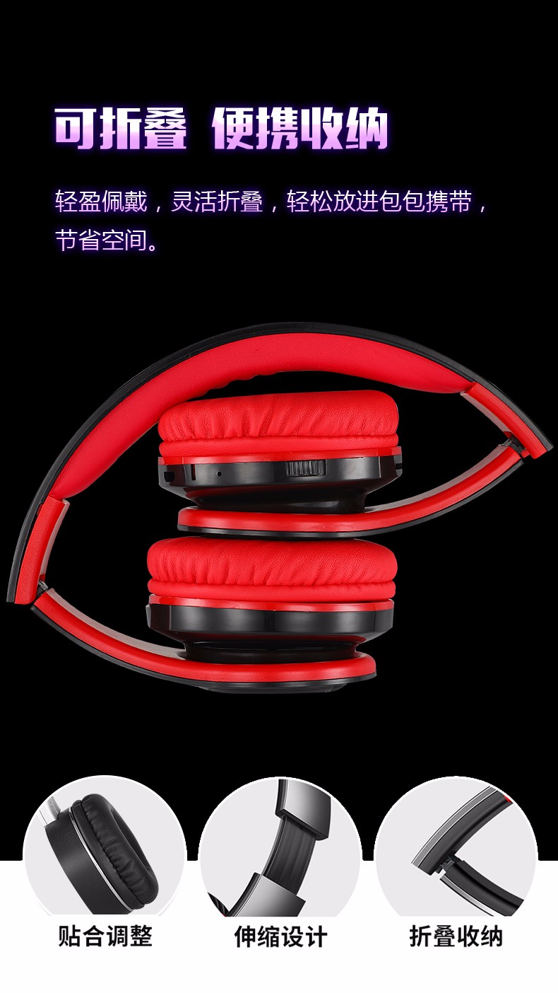 VE36 頭戴式 HiFi藍(lán)牙耳機