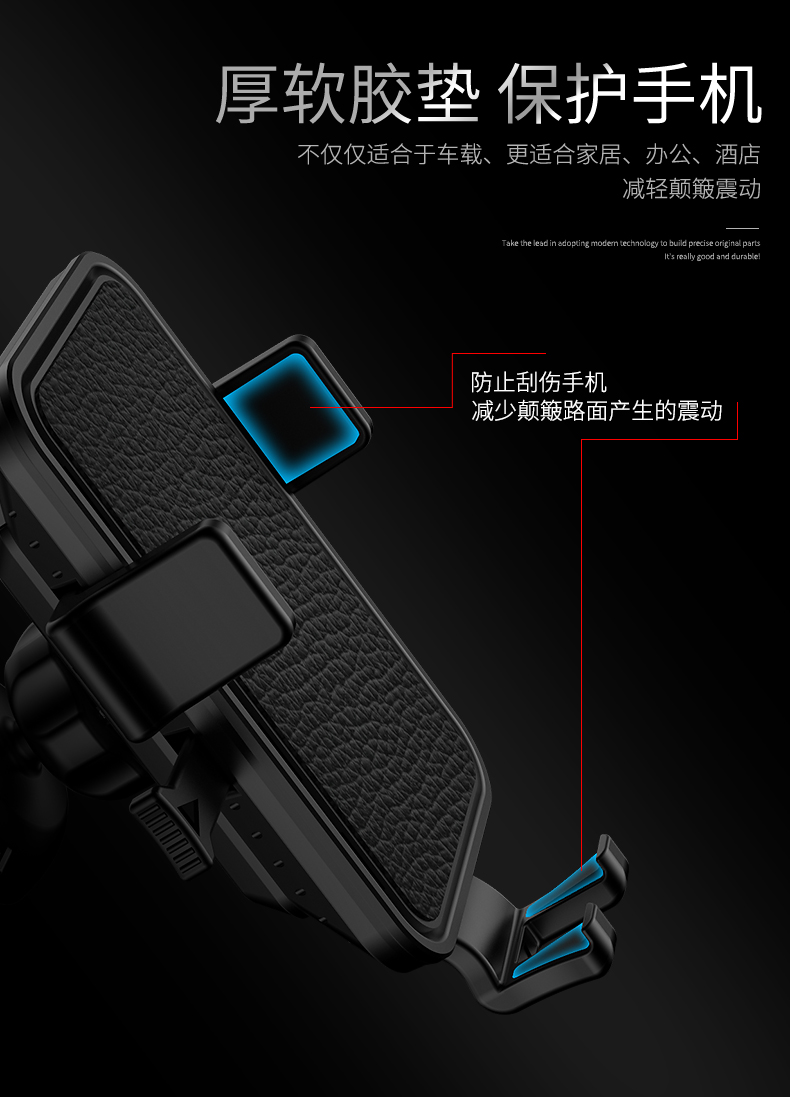 008 無線快充車載支架10W 008 無線快充車載支架10W