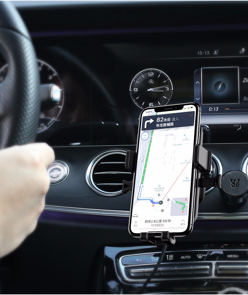 008 無線快充車載支架10W 008 無線快充車載支架10W