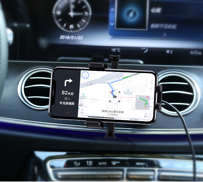 008 無線快充車載支架10W 008 無線快充車載支架10W