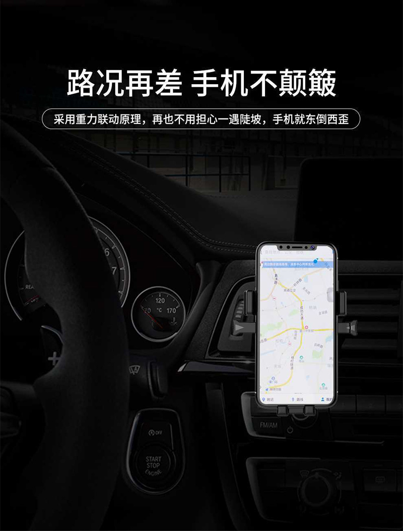 011 車(chē)載無(wú)線快充10w 011 車(chē)載無(wú)線快充10w