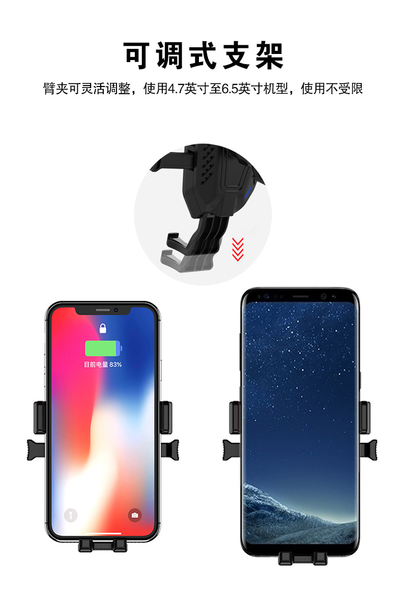 011 車(chē)載無(wú)線快充10w 011 車(chē)載無(wú)線快充10w