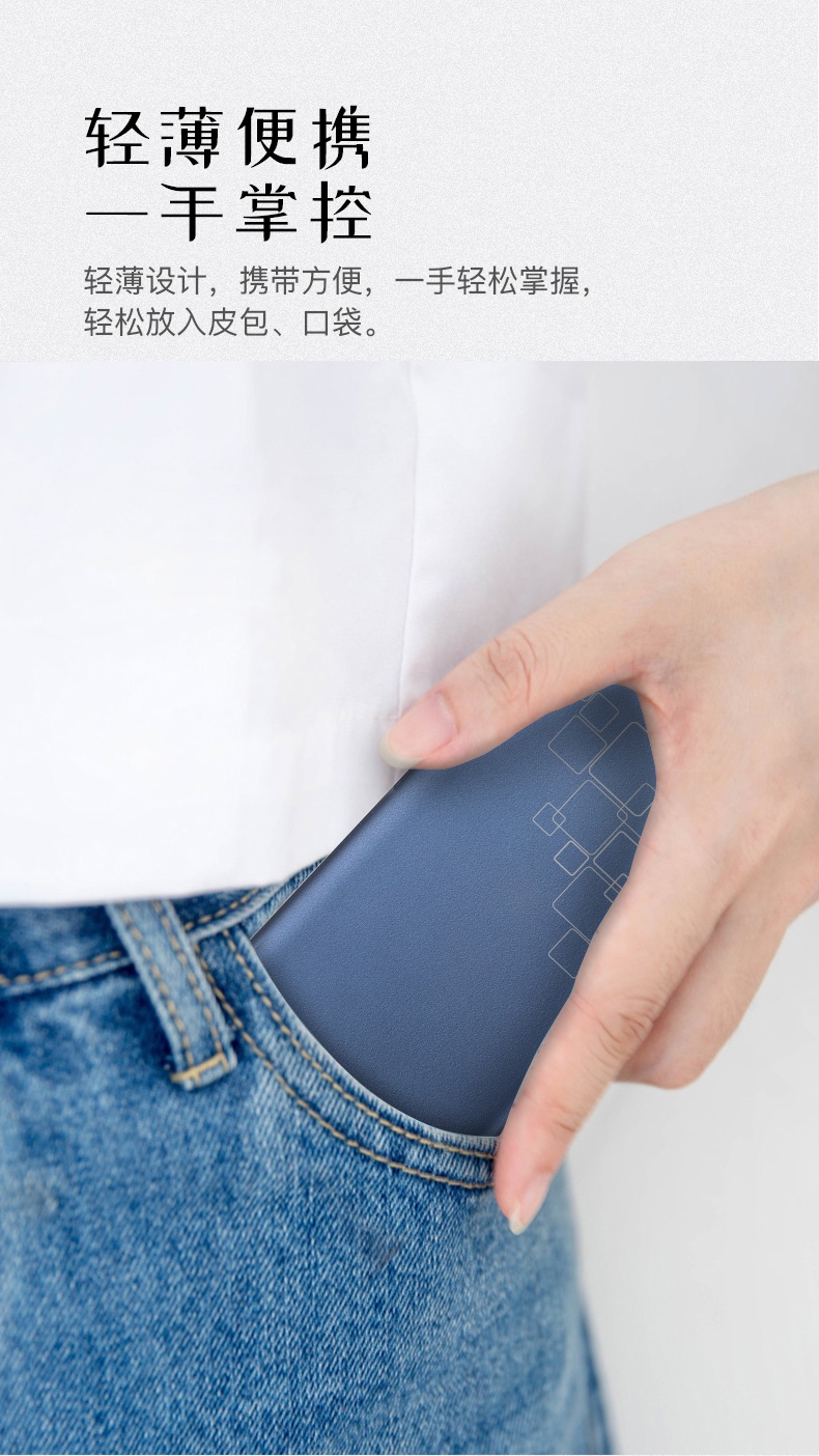 10000金屬移動(dòng)電源 10000金屬移動(dòng)電源