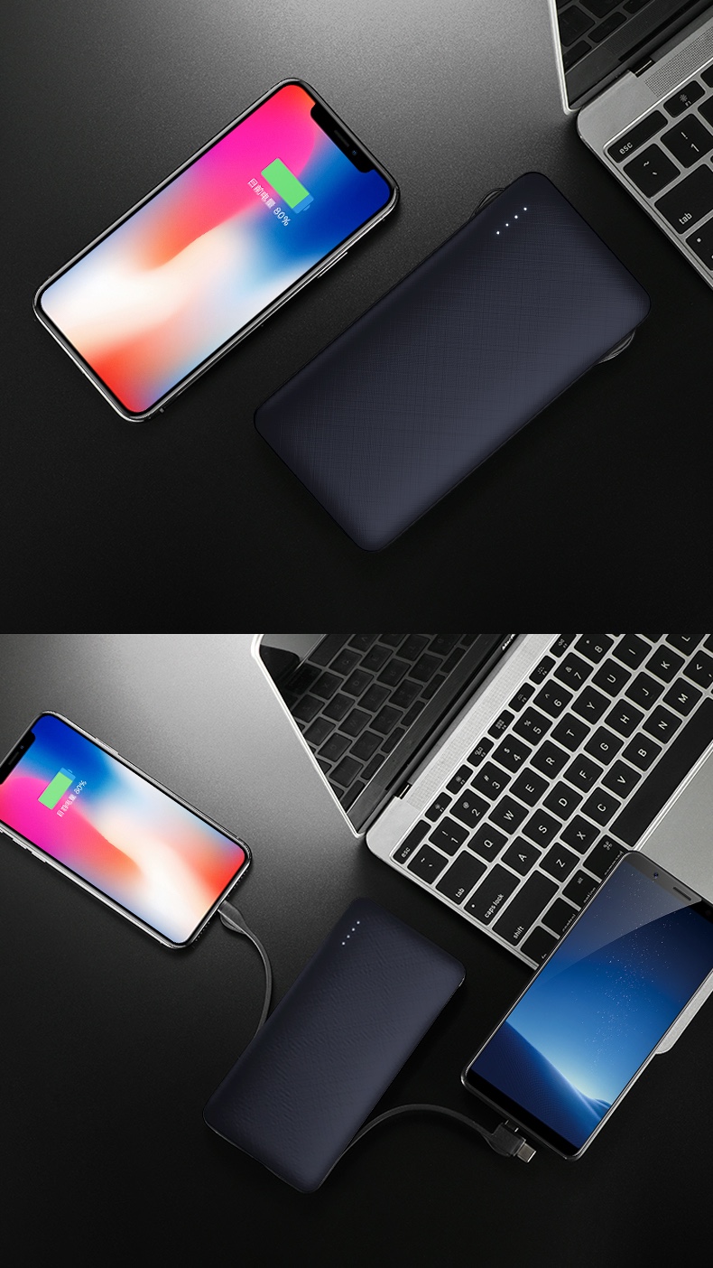 10000自帶雙線移動(dòng)電源-VP55 10000自帶雙線移動(dòng)電源-VP55