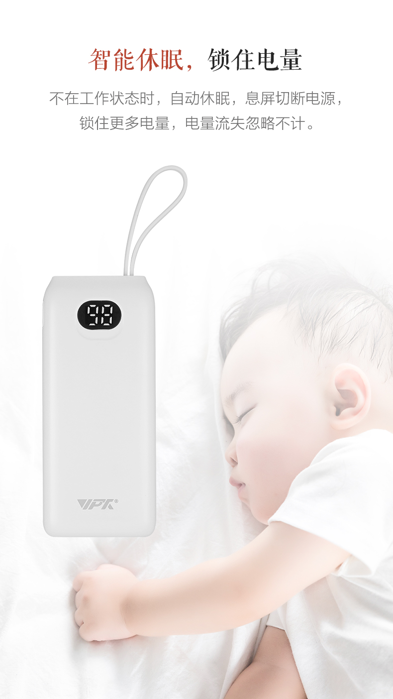 VP56-詳情_(kāi)05.jpg VP56-詳情_(kāi)05.jpg