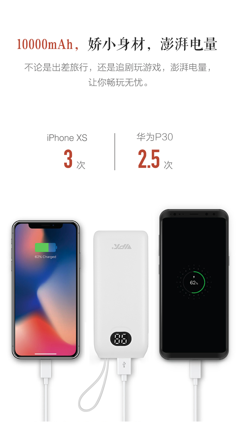 VP56-詳情_(kāi)06.jpg VP56-詳情_(kāi)06.jpg