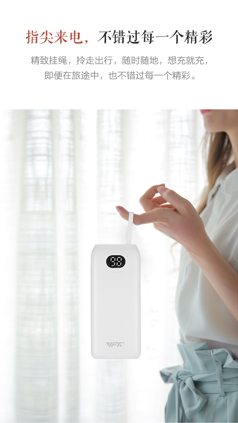 VP56-詳情_(kāi)07.jpg VP56-詳情_(kāi)07.jpg