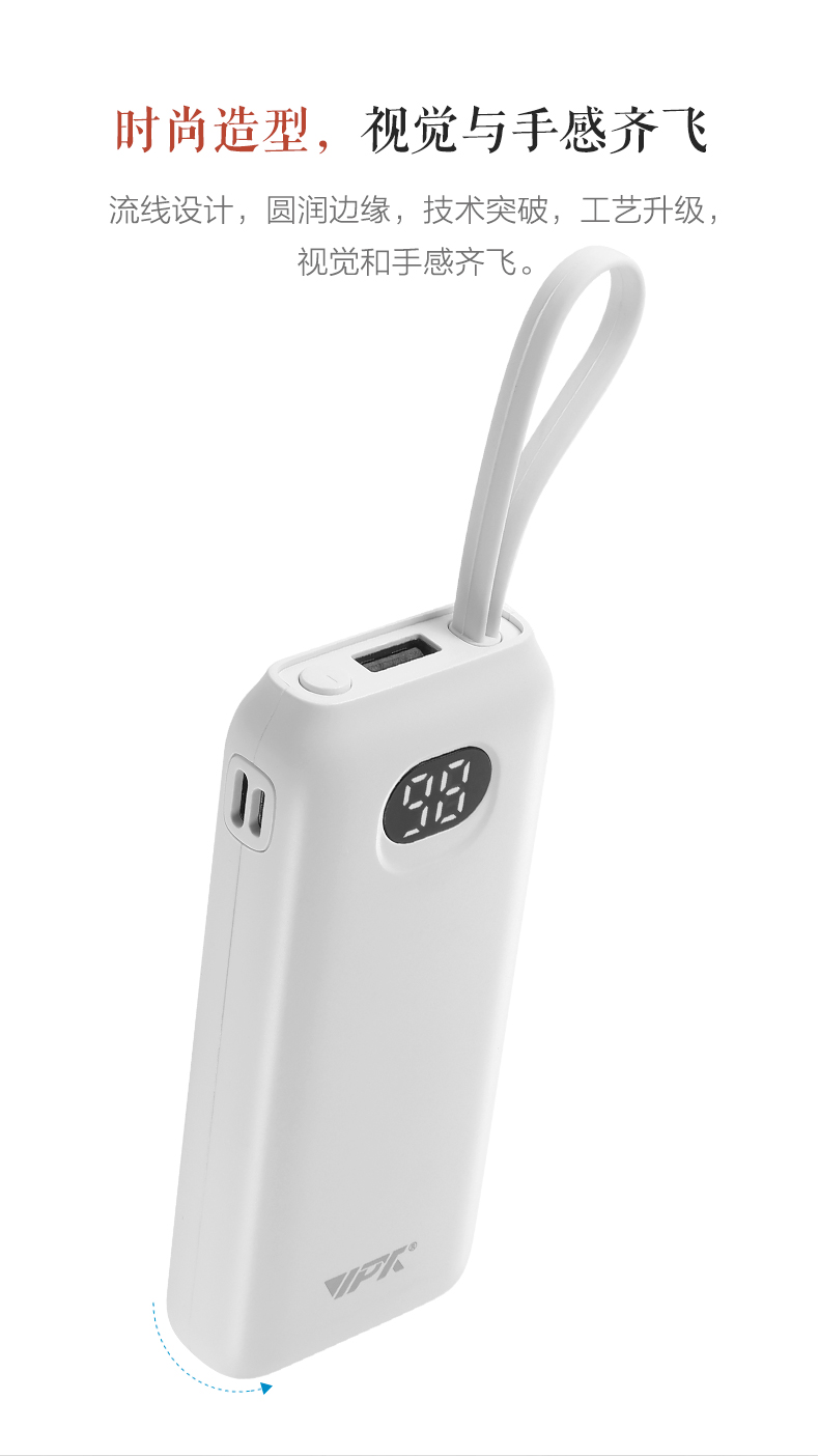 VP56-詳情_(kāi)10.jpg VP56-詳情_(kāi)10.jpg