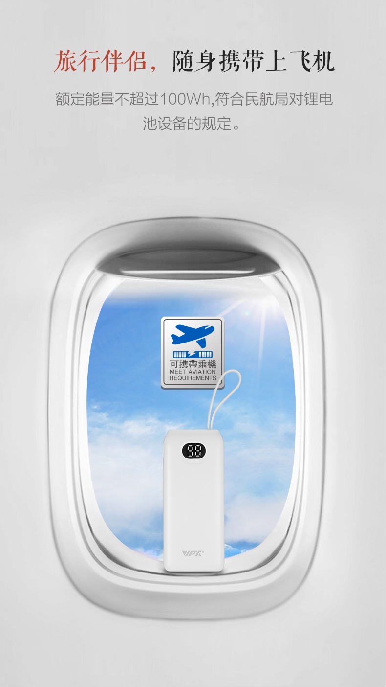 VP56-詳情_(kāi)11.jpg VP56-詳情_(kāi)11.jpg