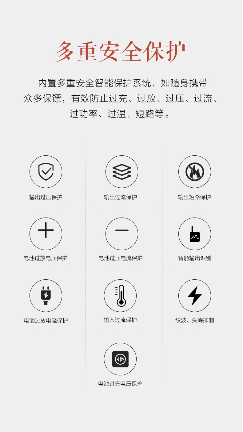 VP56-詳情_(kāi)12.jpg VP56-詳情_(kāi)12.jpg